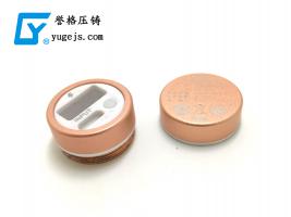 要系統的設計一個方案，才能真正做到降低鋁合...