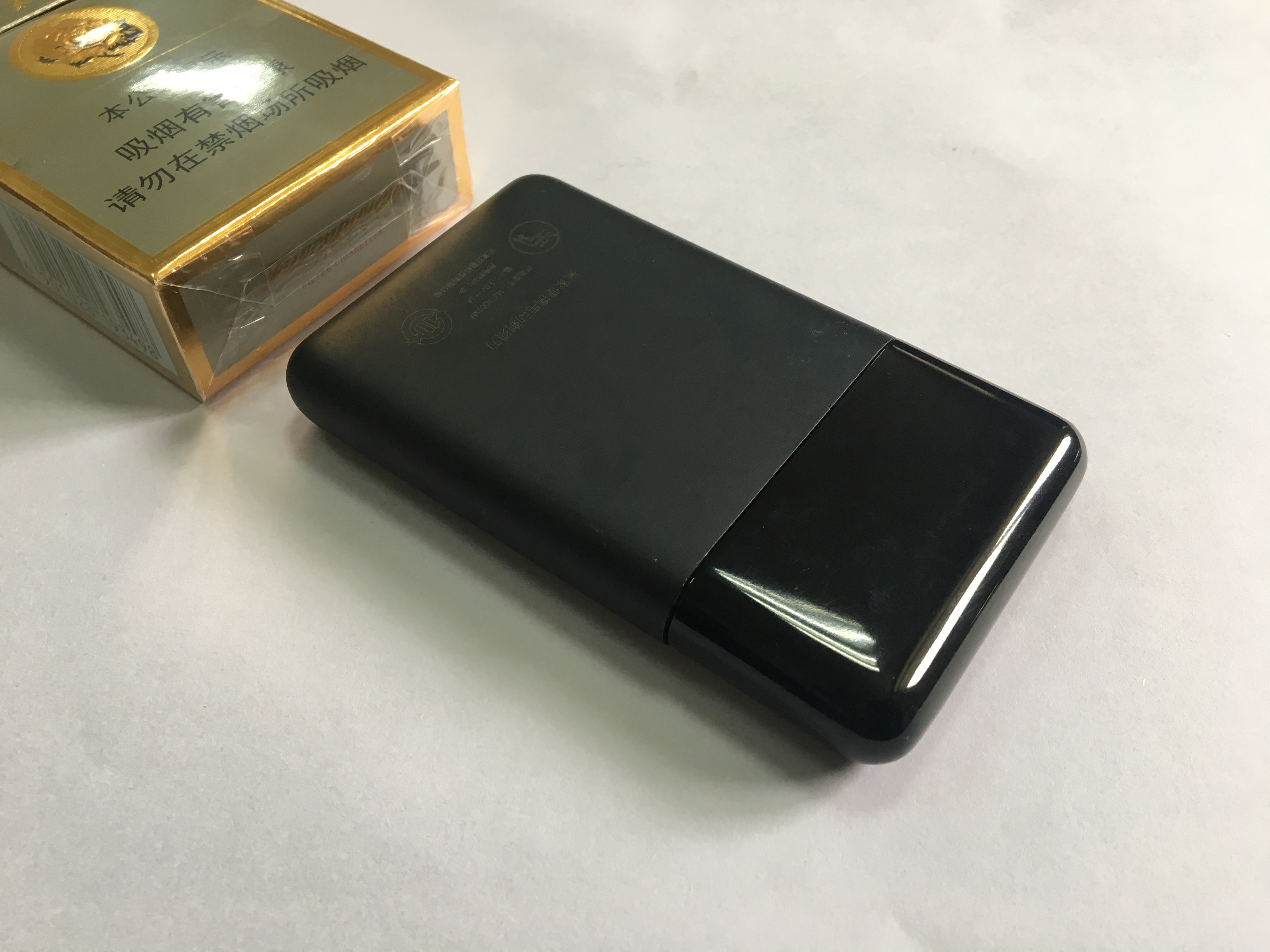 便攜剃須刀-小米到底在賣什么？