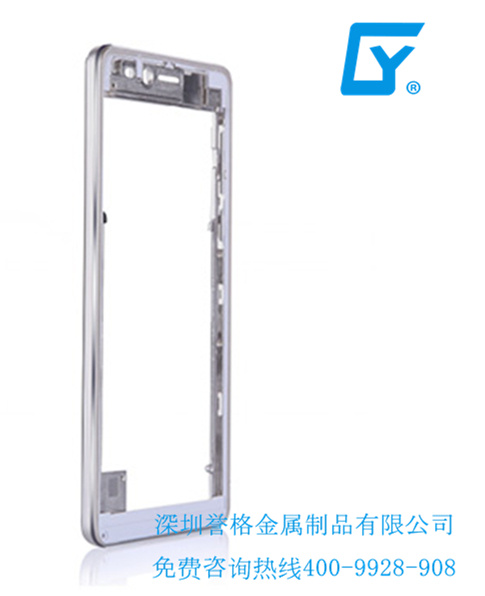 鋁合金壓鑄殼 鋁合金壓鑄殼