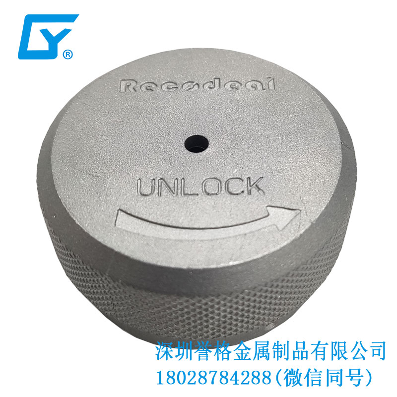 珠三角鋁合金壓鑄工藝的優(yōu)點(diǎn)有哪些? 珠三角鋁合金壓鑄工藝的優(yōu)點(diǎn)有哪些?