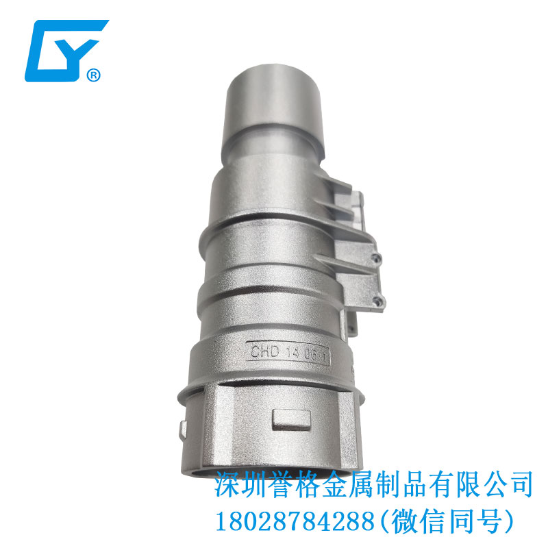 東莞鋁合金鑄件生產(chǎn)廠與汽車充電槍發(fā)展的關系 東莞鋁合金鑄件生產(chǎn)廠與汽車充電槍發(fā)展的關系