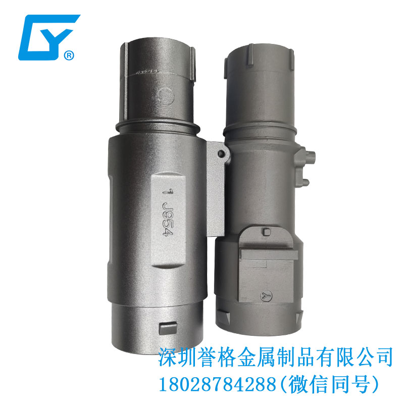 極限鋁合金拉伸！挑戰人類極限技術！