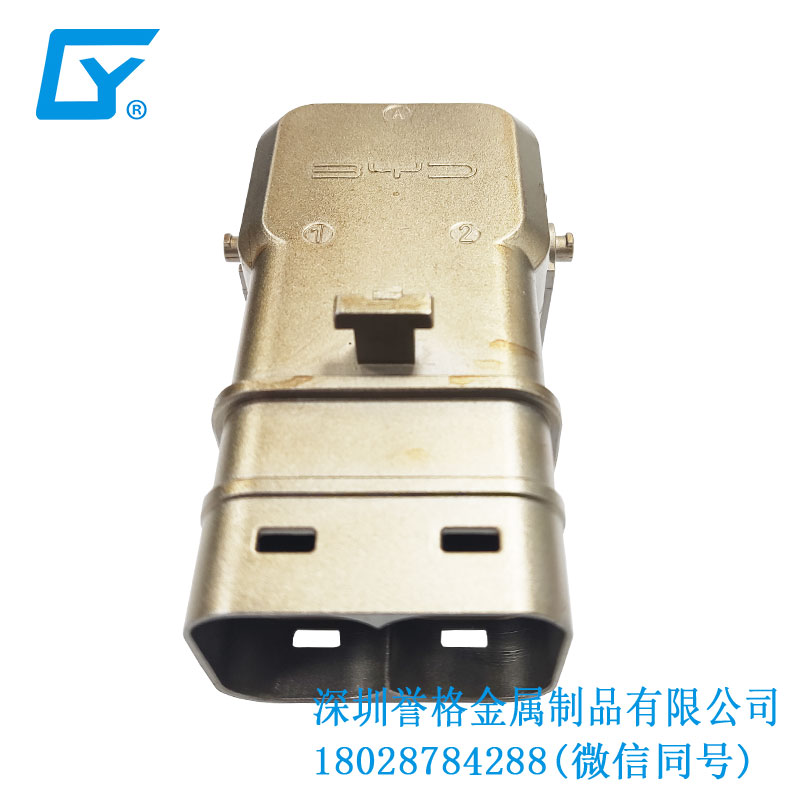 鑄就輝煌!創(chuàng)世紀壓鑄加工奇跡 鑄就輝煌!創(chuàng)世紀壓鑄加工奇跡